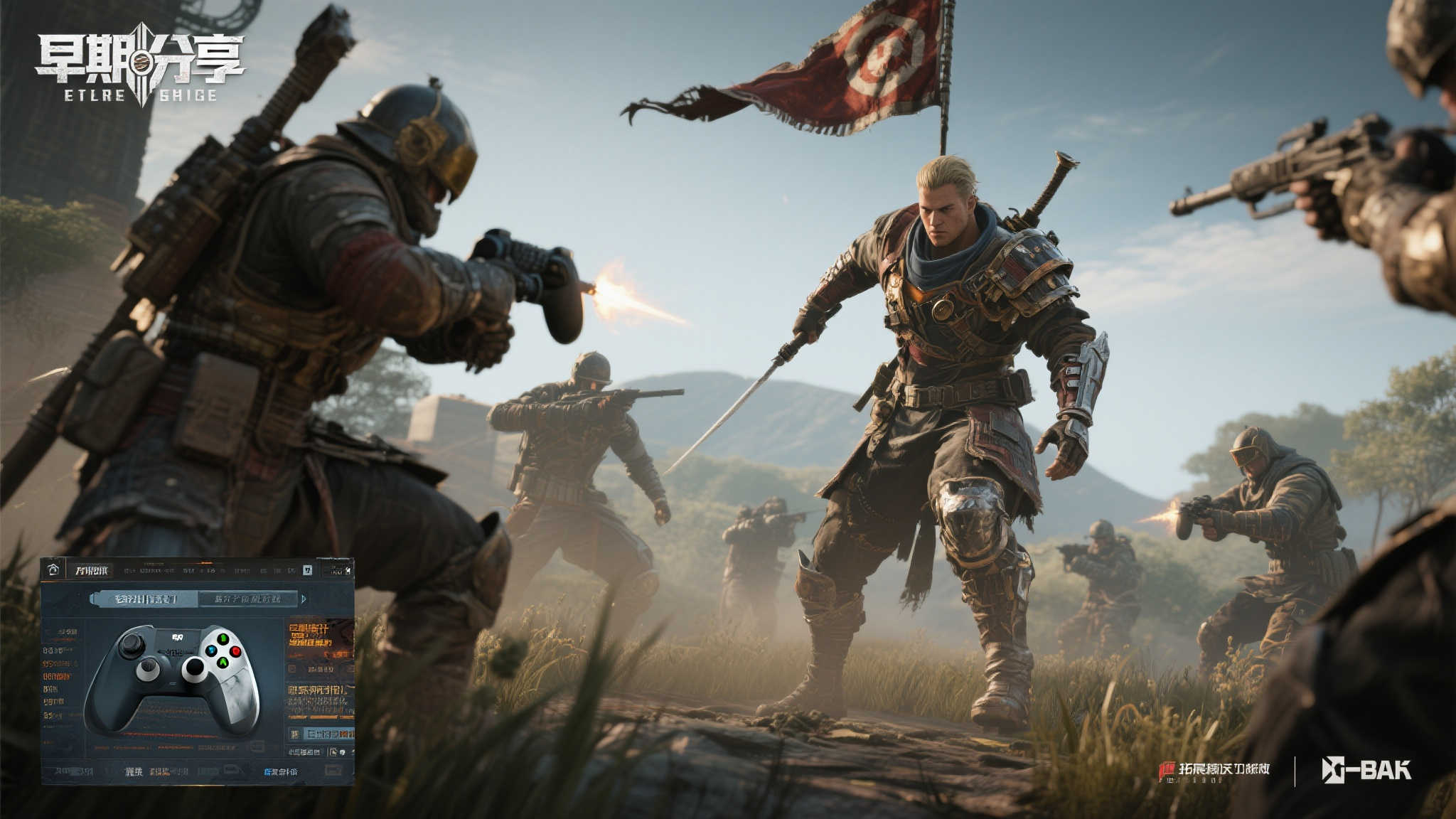 国产大作〈黑神话：悟空〉登陆PS5国行实体版，定价298元正式开售！